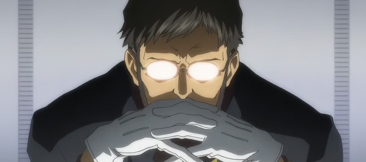 Neon Genesis Evangeliongendo Ikari Gendo